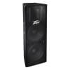 Активная акустическая система 15"  PEAVEY PV 215D